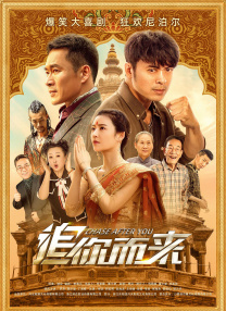 亚洲国产精品热久久2022
